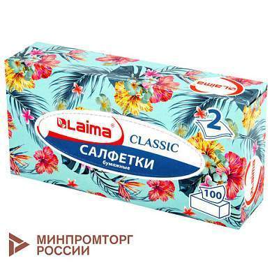 Салфетки косметические 100 шт. в картонном боксе 2-слойные, LAIMA "Everyday", 20х20 см, 113588 (арт. 113588)