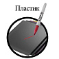 Маркер перманентный STAFF EVERYDAY PM-233, КРАСНЫЙ, эргономичный корпус, круглый наконечник 2 мм, 151235 (арт. 151235)
