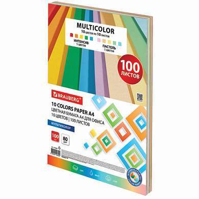 Бумага цветная 10 цветов BRAUBERG MULTICOLOR А4, 80 г/м2, 100 л., (10 цветов x 10 листов), 115350 (арт. 115350)