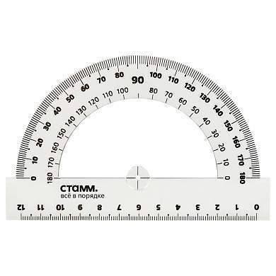 Транспортир 12см, 180° СТАММ, полистирол, прозрачный бесцветный (арт. 324007)