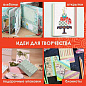 Цветная WASHI-бумага для декора "ВИНТАЖ", 15х15 см, 12 листов, 6 дизайнов, рисовая бумага, ОСТРОВ СОКРОВИЩ, 661721 (арт. 661721)