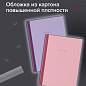 Тетрадь А4 96 л. BRAUBERG, на сшивке с корешком, клетка, обложка картон, "Minimal Pastel", 405282 (арт. 405282)