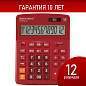 Калькулятор настольный BRAUBERG EXTRA-12-WR (206x155 мм), 12 разрядов, двойное питание, БОРДОВЫЙ, 250484 (арт. 250484)