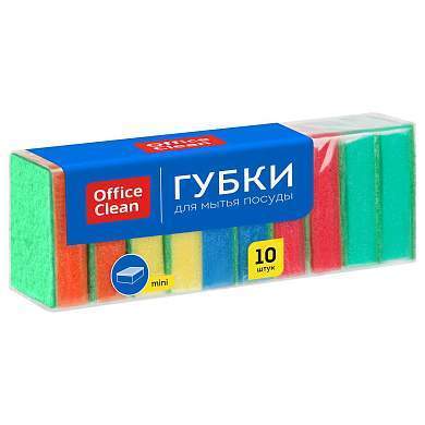 Губки для посуды OfficeClean, поролон с абразивным слоем, 8*5,3*2,6см, 10шт. (арт. 281459)