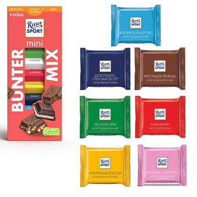 Шоколад порционный 1 плитка RITTER SPORT, ассорти, 16,67 г, "Яркая коллекция" (арт. 625148)