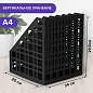Лоток вертикальный для бумаг BRAUBERG "MAXI Plus", 240 мм, 6 отделений, сетчатый, сборный, черный, 237015 (арт. 237015)