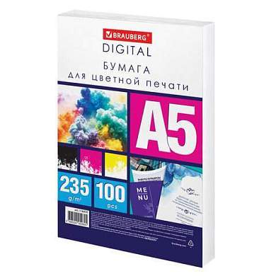 Бумага для цветной лазерной печати А5, ПЛОТНАЯ 235 г/м2, 100 л., BRAUBERG DIGITAL, 145% (CIE), 116410 (арт. 116410)