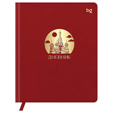 Дневник 1-11 кл. 48л. (твердый) BG "Россия. Красный", иск. кожа, тиснение фольгой, ляссе (арт. 376663)