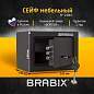 Сейф мебельный BRABIX "SF-140KL", 140х195х140 мм, ключевой замок, черный, 291140, S103BR210114 (арт. 291140)