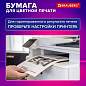 Бумага для цветной лазерной печати А5, ПЛОТНАЯ 235 г/м2, 100 л., BRAUBERG DIGITAL, 145% (CIE), 116410 (арт. 116410)