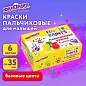 Краски пальчиковые для малышей от 1 года, классические цвета, 6 по 35 мл, ЮНЛАНДИЯ, 192567 (арт. 192567)
