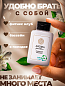 Одноразовый кондиционер для волос AROMA GARDEN - 100 штук