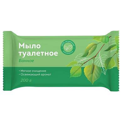 Мыло туалетное OfficeClean "Банное", флоу-пак, 200г. (арт. 340313)