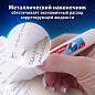 Ручка-корректор 10 мл ВЫГОДНАЯ УПАКОВКА, КОМПЛЕКТ 2 штуки, BRAUBERG CLASSIC, 271920 (арт. 271920)