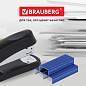 Скобы для степлера цветные №24/6, 1000 штук, BRAUBERG "EXTRA", до 30 листов, 229301 (арт. 229301)
