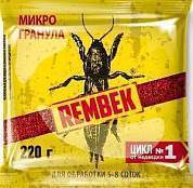 От медведки 220р. (гранулы) Rembek (Рембек) защита от проволочника и муравьев (имидоклаприд) (арт. 850640)