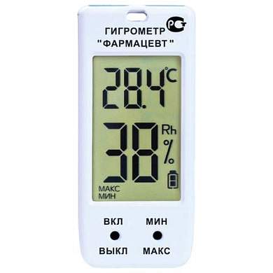 Гигрометр-термометр электронный ФАРМ-СИБ ТМФЦ-100 с поверкой РФ (арт. 671376)