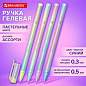 Ручка гелевая BRAUBERG GRADE PASTEL, СИНЯЯ, игольчатый узел 0,5 мм, линия письма 0,3 мм, 144284 (арт. 144284)