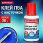 Клей ПВА УСИЛЕННЫЙ 20 г с кисточкой (бумага, фотографии, картон, дерево), BRAUBERG Extra, 272998 (арт. 272998)