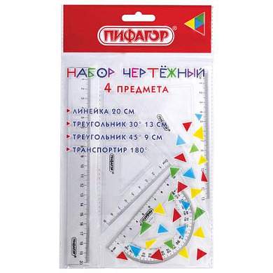 Набор чертежный ПИФАГОР (линейка 20 см, 2 треугольника, транспортир), прозрачный, 210852 (арт. 210852)