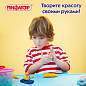 Пластилин на растительной основе (тесто для лепки) ПИФАГОР, 7 цветов, 420 г, пластиковое ведро, 104545 (арт. 104545)