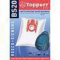 Мешок для пылесоса (пылесборник) синтетический TOPPERR BS20, BOSCH, SIEMENS, КОМПЛЕКТ 4 шт., 1401 (арт. 456435)