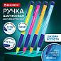 Ручка шариковая автоматическая BRAUBERG A-30 COLOR MIX "WRITING 3.0", СИНЯЯ, пишущий узел 0,5 мм, линия письма 0,25мм, 144341 (арт. 144341)