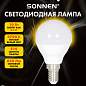 Лампа светодиодная SONNEN EXTRA, 10 (85) Вт, E14, шар, теплый белый, 30000 ч, LED G45-10W-2700-Е14, 457909 (арт. 457909)