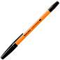 Ручка шариковая BRAUBERG "M-500 ORANGE", ЧЕРНАЯ, корпус оранжевый, узел 0,7 мм, линия письма 0,35 мм, 143449 (арт. 143449)