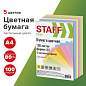 Бумага цветная STAFF "Profit", А4, 80 г/м2, 100 л. (5 цв. х 20 л.), пастель, для офиса и дома, 110889 (арт. 110889)