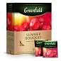 Чай GREENFIELD "Summer Bouquet" фруктовый, 100 пакетиков в конвертах по 2 г, 0878-09 (арт. 620393)