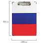 Доска-планшет BRAUBERG "Flag" с прижимом А4 (226х315 мм), российский флаг, картон/ламинированная бумага, 232235 (арт. 232235)