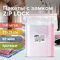 Пакеты ZIP LOCK "зиплок" ПРОЧНЫЕ, комплект 100 шт., 250х350 мм, ПВД, 60 мкм, BRAUBERG EXTRA, 608175 (арт. 608175)
