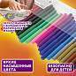 Фломастеры ЮНЛАНДИЯ 24 цвета, "УРОКИ РИСОВАНИЯ", вентилируемый колпачок, ПВХ, 151418 (арт. 151418)