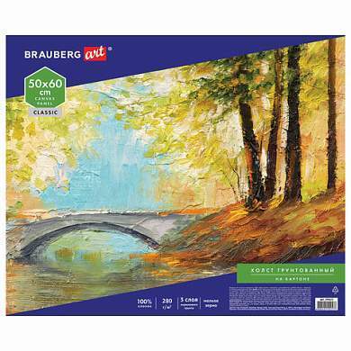Холст на картоне BRAUBERG ART CLASSIC, 50*60см, грунтованный, 100% хлопок, мелкое зерно, 190623 (арт. 190623)