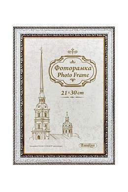 Майолика Белый Кракелюр Фоторамка Пластик 21*30 (45 Багет)(14 Шт/Кор) Фрейм (арт. 656379)