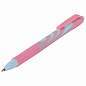 Ручка шариковая автоматическая BRAUBERG ULTRA-RT PASTEL, СИНЯЯ, 0,7 мм, линия 0,35 мм, 143933 (арт. 143933)