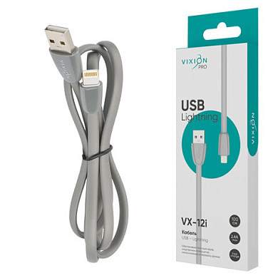 Кабель силиконовый USB – Lightning 8 pin, 1 м, VIXION PRO VX-12i, для зарядки и передачи данных, серый, 02991, БП-00000968 (арт. 514415)