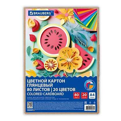 Картон цветной А4 МЕЛОВАННЫЙ, 80 листов, 20 цветов, в коробке, BRAUBERG, 200х290 мм, "Фруктовый микс", 116418 (арт. 116418)