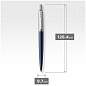 Набор Parker "Jotter London": шар. ручка Blue + гел. ручка Stainless Steel, 1,0мм, кнопочн., блистер (арт. 347617)