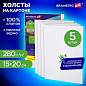Холсты на картоне НАБОР 5 штук (15х20 см), хлопок, 280 г/м2, грунт, BRAUBERG ART CLASSIC, 192648 (арт. 192648)