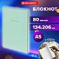 Блокнот А5 134х206 мм, 80 л., твёрдый, клетка, BRAUBERG "Minimal", мятный, 116443 (арт. 116443)