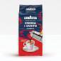 Кофе молотый LAVAZZA "Crema E Gusto" 250 г, ИТАЛИЯ, 3876 (арт. 620174)