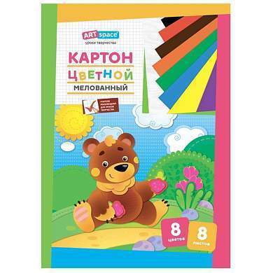 Картон цветной А3, ArtSpace, 8л., 8цв., мелованный, в папке (арт. 168978)