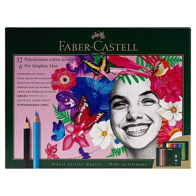 Набор художественных изделий Faber-Castell "Polychromos & Pitt Graphite Matt ", 40 предметов, студийная коробка (арт. 379730)