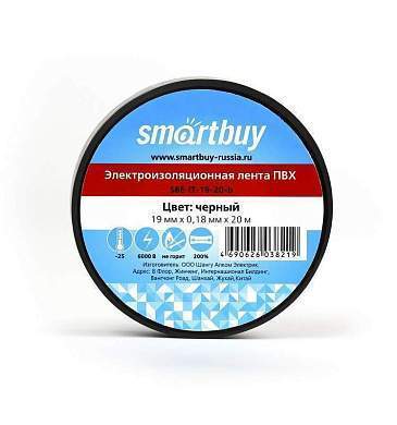 Smartbuy Изолента 19/20 0.18Х19Мм, 20 Метров, Черная (Sbe-It-19-20-B) (арт. 613209)