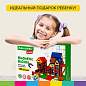 Магнитный конструктор MEGA MAGNETIC BUILD BLOCKS-129 "Построй дом", 129 деталей, BRAUBERG KIDS, 663850 (арт. 663850)