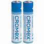 Батарейки алкалиновые "мизинчиковые" КОМПЛЕКТ 2 шт., CROMEX Alkaline, AAA (LR03, 24А), блистер, 457129 (арт. 457129)