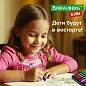 Восковые мелки утолщенные BRAUBERG KIDS, НАБОР 12 цветов, на масляной основе, яркие цвета, 271693 (арт. 271693)