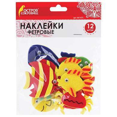 Наклейки из фетра "Рыбки", 12 шт., ассорти, ОСТРОВ СОКРОВИЩ, 661475 (арт. 661475)